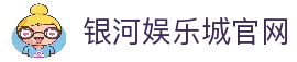 APP下载中心